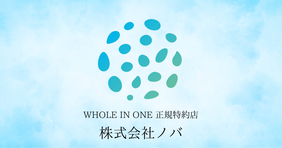 WHOLE IN ONE | 株式会社ノバ